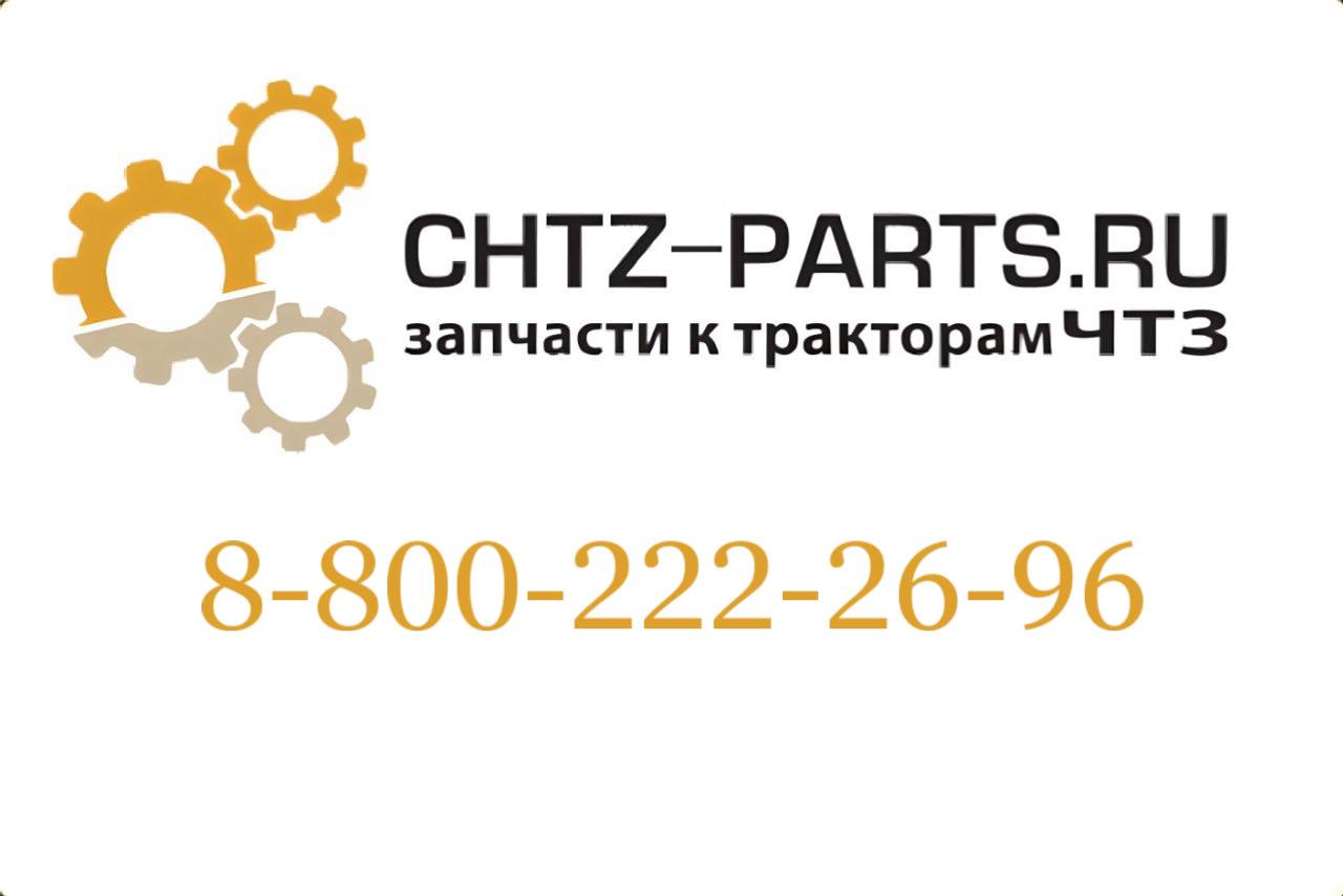 Прокладка 50-26-764